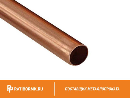 Труба бронзовая 135х17,5 мм БРАЖМЦ10-3-1 ГОСТ 1208-90