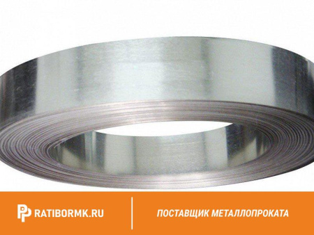 Лента нихромовая 0,3х400 мм х20н80 нихром