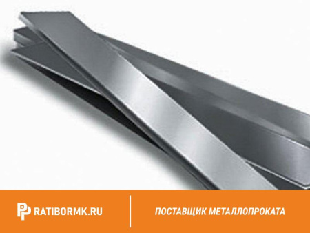 Полоса алюминиевая 150х10 мм АД31 ГОСТ 15176-89