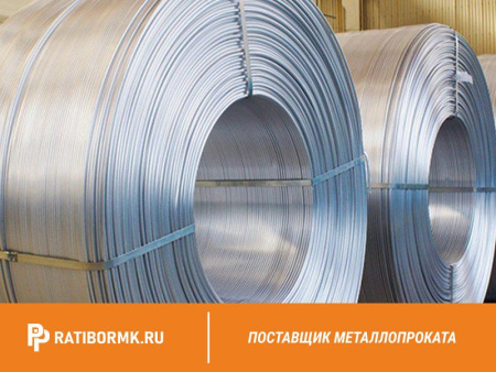 Проволока алюминиевая 1,2 мм св АМГ5 (ER 5183)