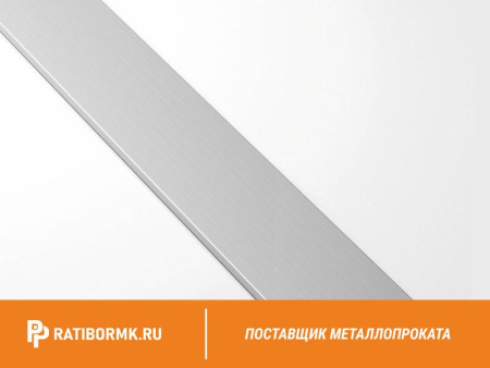 Полоса алюминиевая 100х5 мм АД31Т1 ГОСТ 15176-89