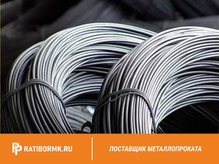 Проволока вольфрамовая 53 мкм ВМ