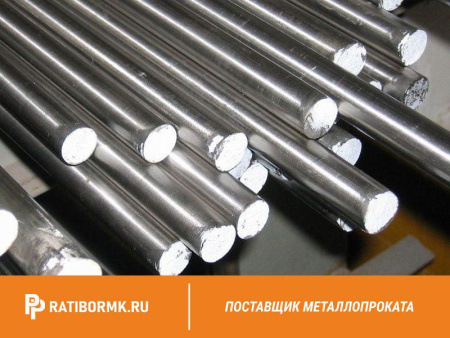 Круг нержавеющий 115 мм 08Х11Н20Т2 ГОСТ 5949-75