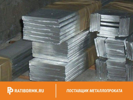 Полоса алюминиевая 10х90 мм АД31 ГОСТ 15176-89