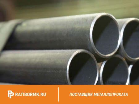 Труба водогазопроводная 100х4,5 мм ГОСТ 3262-75