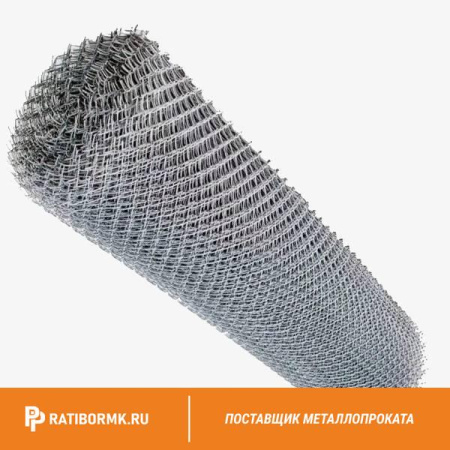 Сетка Рабица оцинкованная 25х25х1,4 мм в рулоне 1,5х10 м