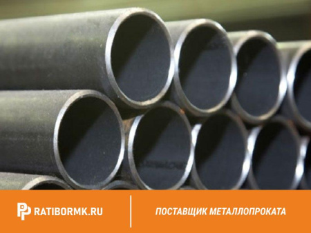 Труба водогазопроводная 100х5 мм ГОСТ 3262-75