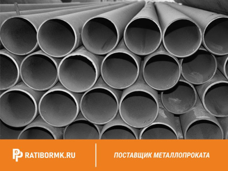 Труба дюралевая 45х2,5 мм Д1М ГОСТ 18482-79