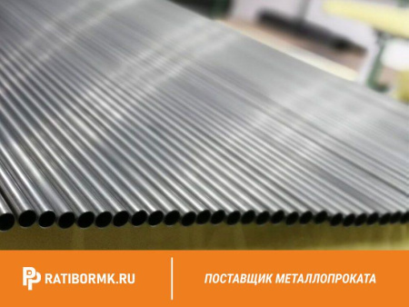 Труба никелевая 20x2 НП-1А-ИД ТУ 48-21-783-85