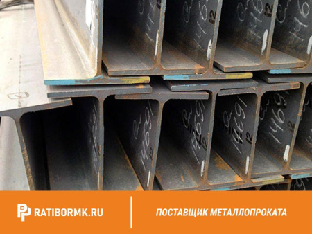 Балка двутавровая 40К5 ст. С345 СТО АСЧМ 20-93