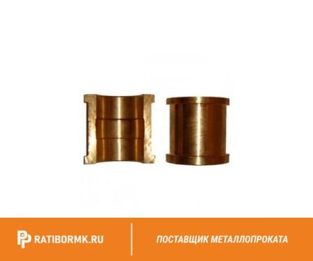 Втулка бронзовая 32х282 мм БРАЖ9-4