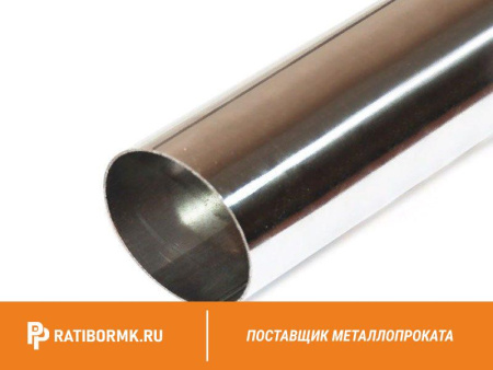 Труба дюралевая 60х4 мм Д18 ГОСТ 23697-79